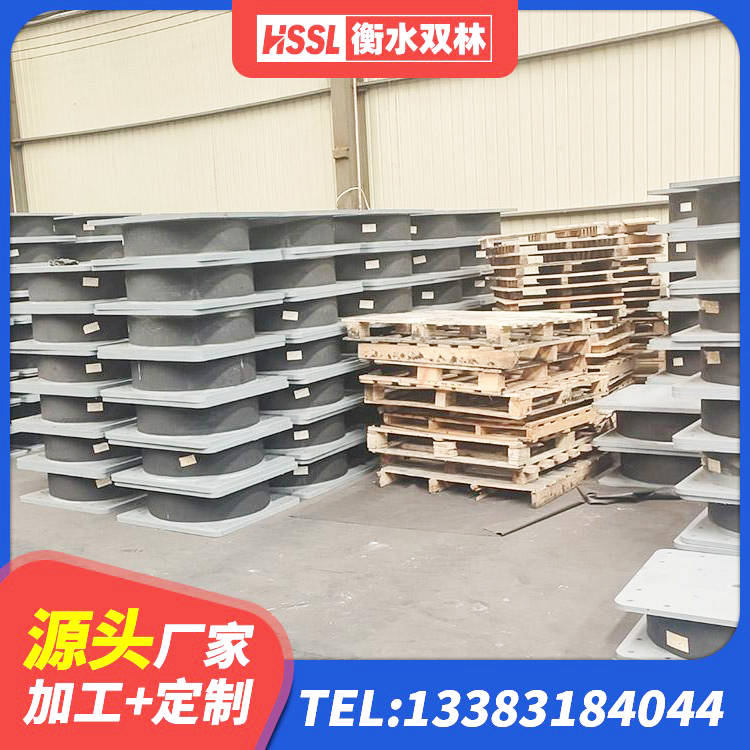 武侯区LRB橡胶隔震支座厂家 武侯区建筑铅芯橡胶隔震支座装置厂家 武侯区LNR水平分散力橡胶隔震支座源头工厂 武侯区HDR600高阻尼隔震支座厂家电话 - 第3张