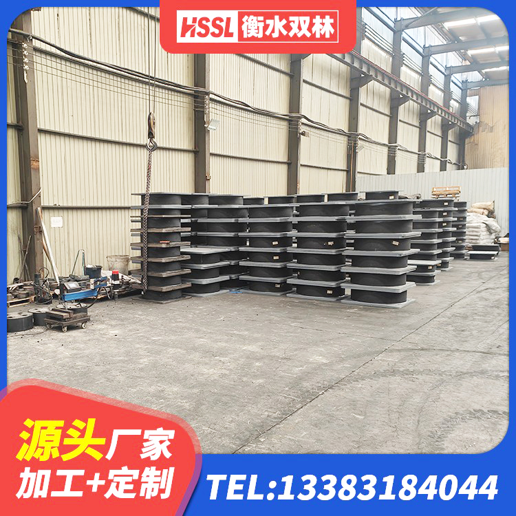 武侯区建筑橡胶减隔震支座厂家 武侯区LNR300橡胶隔震支座厂家电话 武侯区建筑隔震支座的源头工厂 武侯区LRB1300隔震支座多少钱 - 第2张