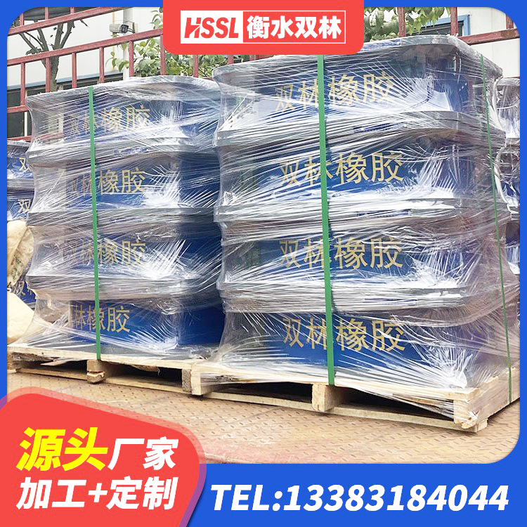 武侯区HDR型高阻尼橡胶隔震支座生产厂家 武侯区建筑抗震支座厂家电话 武侯区LNR水平力分散力型隔震支座生产厂家 武侯区分散型隔震支座厂家 - 第1张