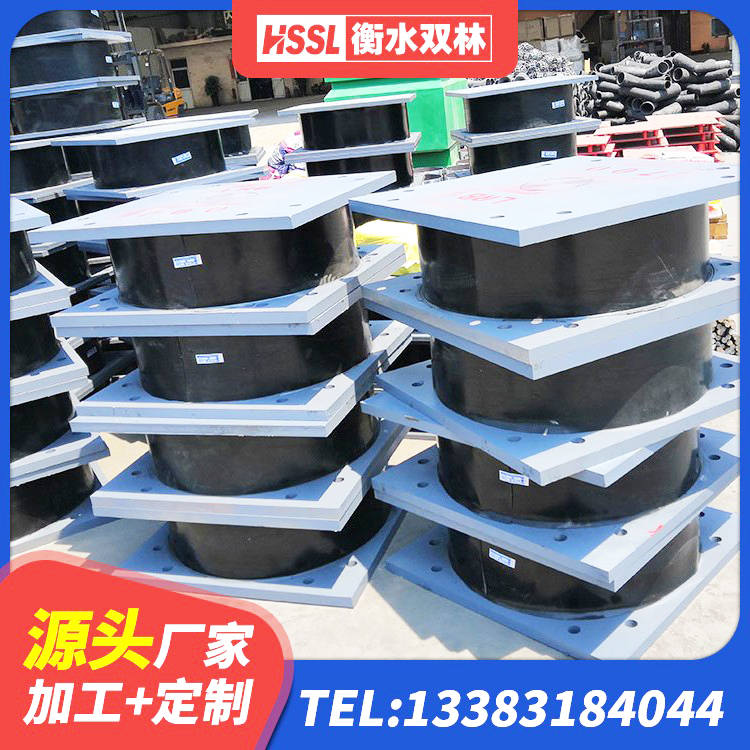 武侯区建筑橡胶减隔震支座厂家 武侯区LNR300橡胶隔震支座厂家电话 武侯区建筑隔震支座的源头工厂 武侯区LRB1300隔震支座多少钱 - 第9张