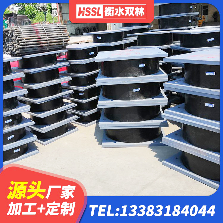 武侯区建筑结构抗震支座 武侯区LRB隔震支座1300(II型)生产厂家 武侯区LNR天然橡胶支座厂家 武侯区LRB800铅芯支座什么价格 - 第2张