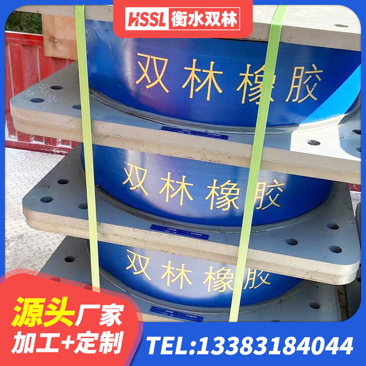 武侯区隔震支座LRB700-Ⅱ源头工厂 武侯区铅芯防震支座厂商生产厂家 武侯区LNR1200隔震橡胶支座 武侯区Y4Q铅芯橡胶隔震支座多少钱