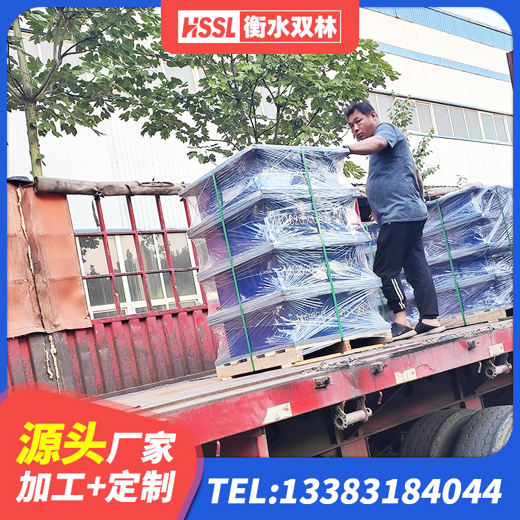 武侯区LNR1300橡胶支座厂家电话 武侯区高阻尼叠层橡胶隔震支座生产厂家 武侯区HDR900高阻尼隔震支座厂家 武侯区建筑钢结构支座厂家电话 - 第7张
