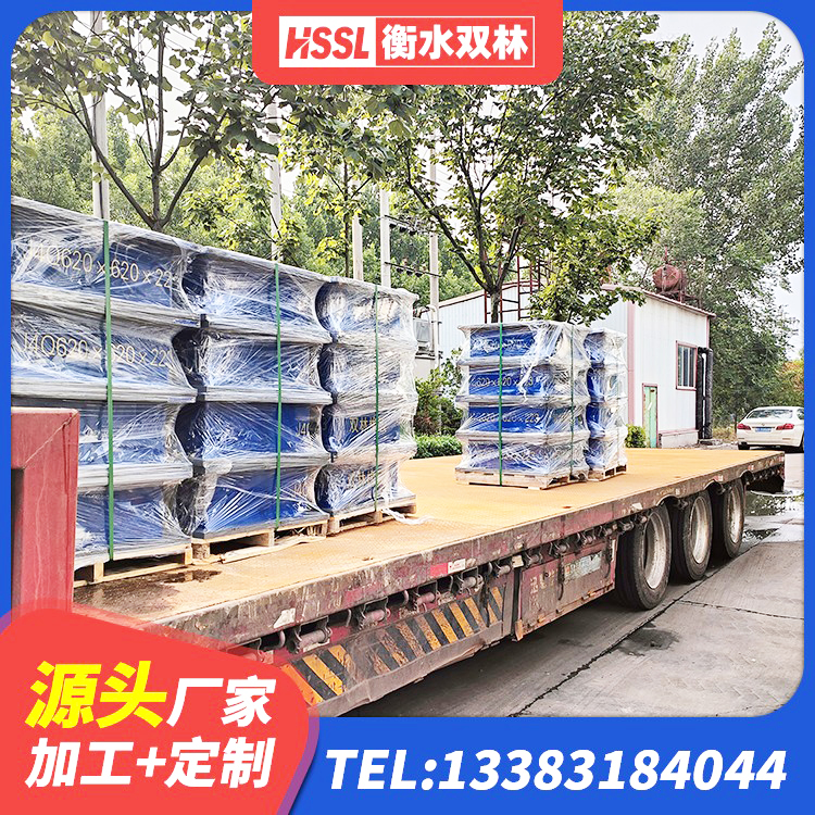 武侯区建筑减震隔震支座生产厂家 武侯区高阻尼隔震支座HDR600厂家 武侯区LNR300橡胶支座多少钱 武侯区钢结构建筑用隔震支座生产厂家
