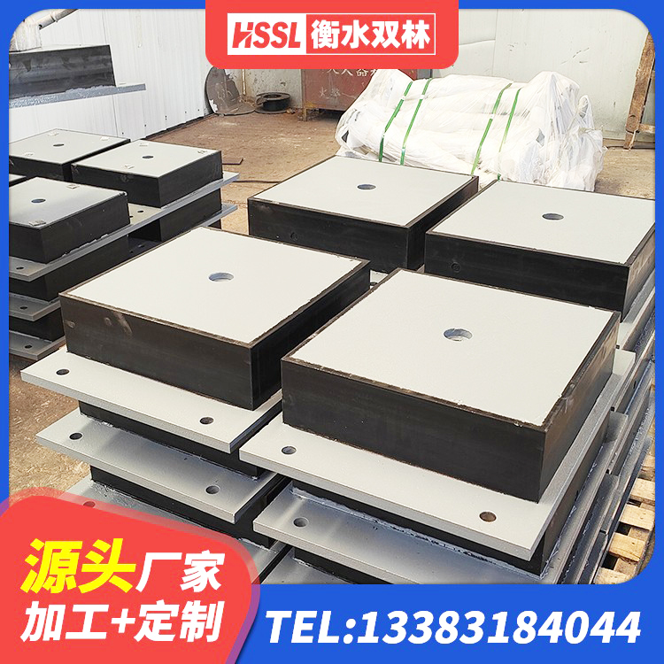 武侯区建筑结构抗震支座 武侯区LRB隔震支座1300(II型)生产厂家 武侯区LNR天然橡胶支座厂家 武侯区LRB800铅芯支座什么价格 - 第5张