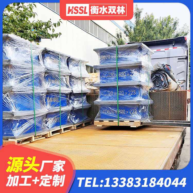 武侯区LNR1000隔震支座生产厂家 武侯区圆形橡胶隔震支座什么价格 武侯区铅芯橡皮支座源头工厂 武侯区建筑橡胶隔震支座厂家有哪些 - 第8张