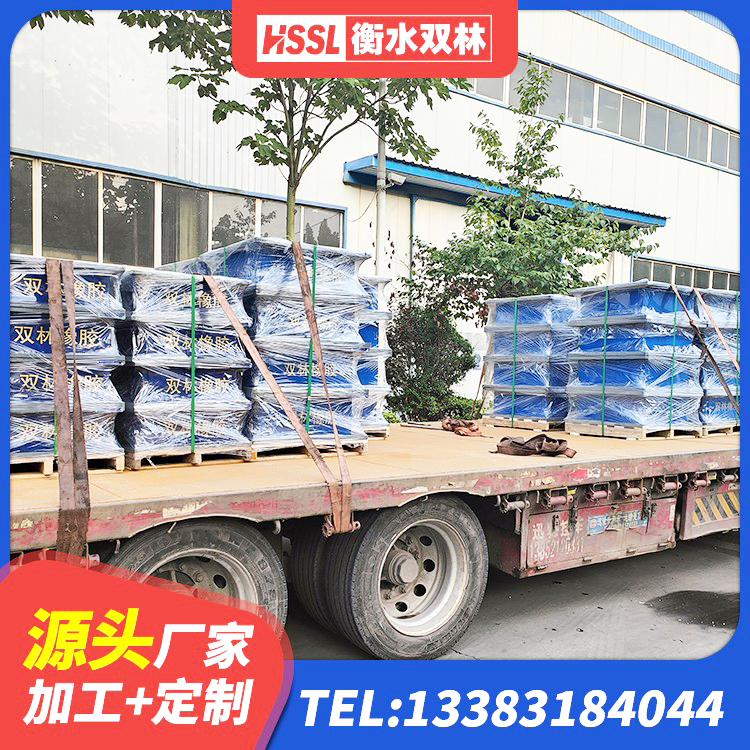 武侯区圆形隔震支座多少钱 武侯区建筑隔震支座装置 武侯区建筑减震和抗震支座厂家 武侯区隔震支座LRB什么价格 - 第4张