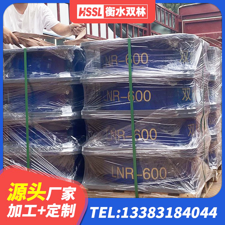 武侯区抗震铅芯支座 武侯区LRB400隔震支座生产厂家 武侯区橡胶支座HDR 武侯区LRB1200铅芯隔震支座厂家 - 第2张