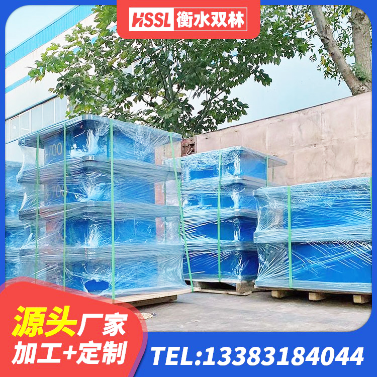武侯区圆形隔震支座多少钱 武侯区建筑隔震支座装置 武侯区建筑减震和抗震支座厂家 武侯区隔震支座LRB什么价格 - 第6张
