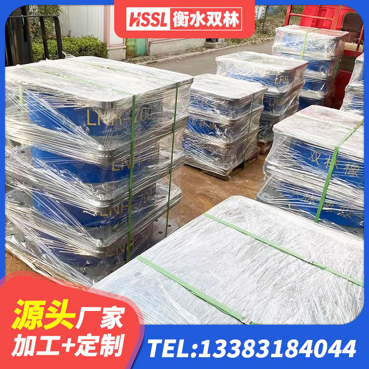 武侯区LRB500支座生产厂家 武侯区LNR900隔震橡胶支座 武侯区HDR型高阻尼隔震支座源头工厂 武侯区建筑铅芯叠层橡胶隔震支座 - 第5张