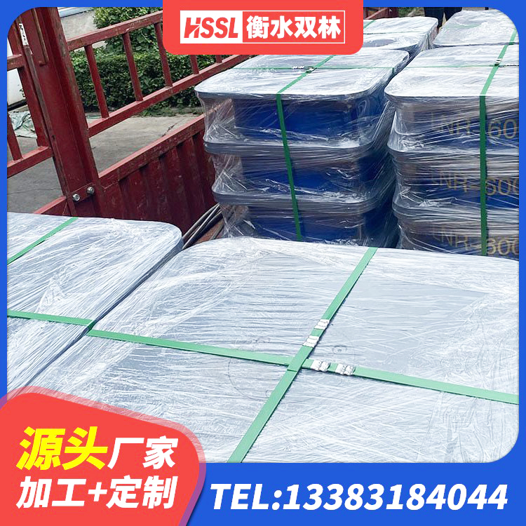 武侯区铅芯减隔震支座多少钱 武侯区铅芯橡胶隔震支座LRB500源头工厂 武侯区橡胶减振支座 武侯区叠层隔震支座价格 - 第7张