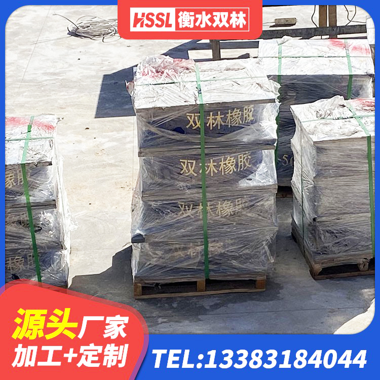 武侯区建筑隔震支座产品 武侯区LNRφ400叠层橡胶支座 武侯区HDR抗震支座源头工厂 武侯区LNR(H)D370*127橡胶隔震支座源头工厂 - 第1张