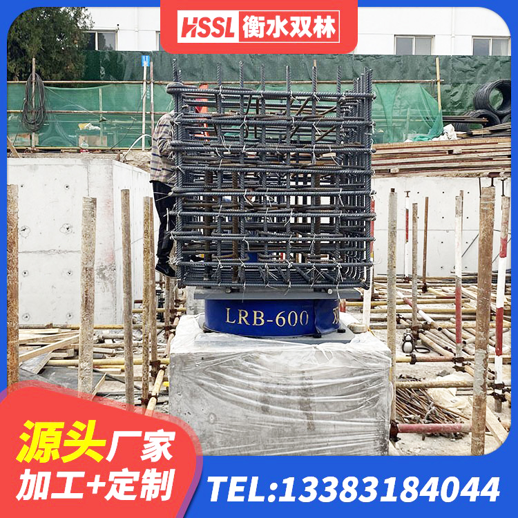 武侯区连廊隔震支座价格 武侯区方形隔震支座生产厂家 武侯区铅芯橡胶减隔震支座生产厂家 武侯区高阻尼HDR隔震支座厂家 - 第4张