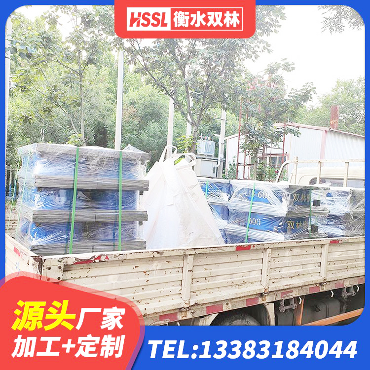 武侯区圆形隔震支座多少钱 武侯区建筑隔震支座装置 武侯区建筑减震和抗震支座厂家 武侯区隔震支座LRB什么价格 - 第1张