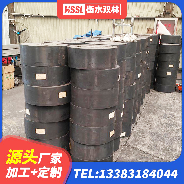 武侯区LNR1300橡胶支座厂家电话 武侯区高阻尼叠层橡胶隔震支座生产厂家 武侯区HDR900高阻尼隔震支座厂家 武侯区建筑钢结构支座厂家电话 - 第4张