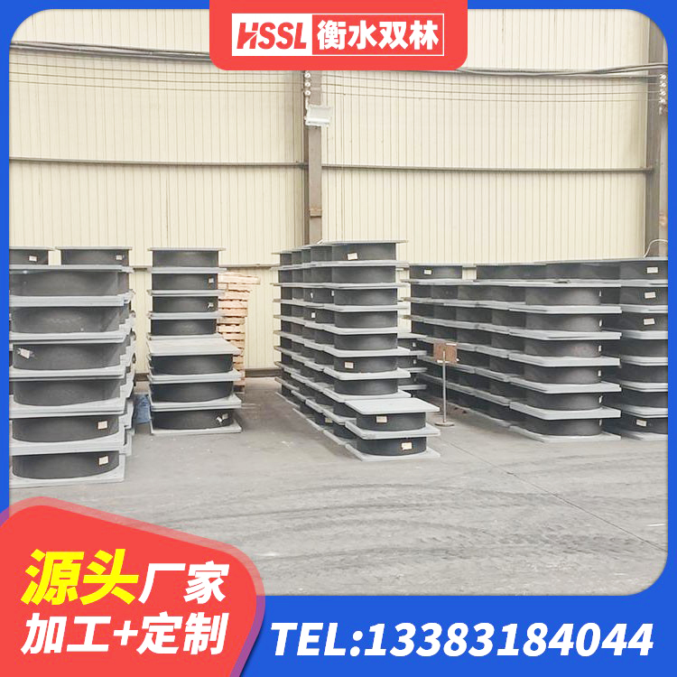 武侯区建筑铅芯橡胶隔震支座LRB500生产厂家 武侯区LRB500橡胶隔震支座多少钱 武侯区HDR橡胶隔震支座厂家 武侯区LRB隔震支座1500源头工厂 - 第5张