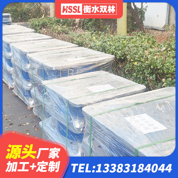 武侯区LRB500支座生产厂家 武侯区LNR900隔震橡胶支座 武侯区HDR型高阻尼隔震支座源头工厂 武侯区建筑铅芯叠层橡胶隔震支座 - 第7张