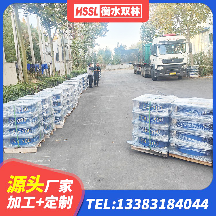 武侯区抗震铅芯支座 武侯区LRB400隔震支座生产厂家 武侯区橡胶支座HDR 武侯区LRB1200铅芯隔震支座厂家 - 第9张