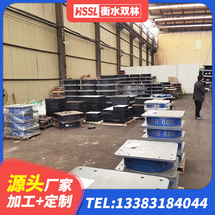 武侯区建筑隔震支座产品 武侯区LNRφ400叠层橡胶支座 武侯区HDR抗震支座源头工厂 武侯区LNR(H)D370*127橡胶隔震支座源头工厂 - 第6张