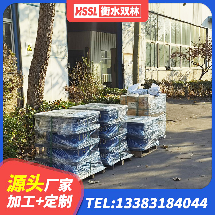武侯区建筑结构抗震支座 武侯区LRB隔震支座1300(II型)生产厂家 武侯区LNR天然橡胶支座厂家 武侯区LRB800铅芯支座什么价格 - 第1张