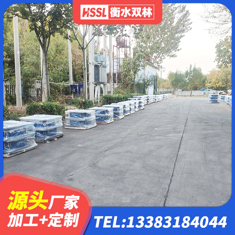武侯区圆形隔震支座多少钱 武侯区建筑隔震支座装置 武侯区建筑减震和抗震支座厂家 武侯区隔震支座LRB什么价格 - 第7张