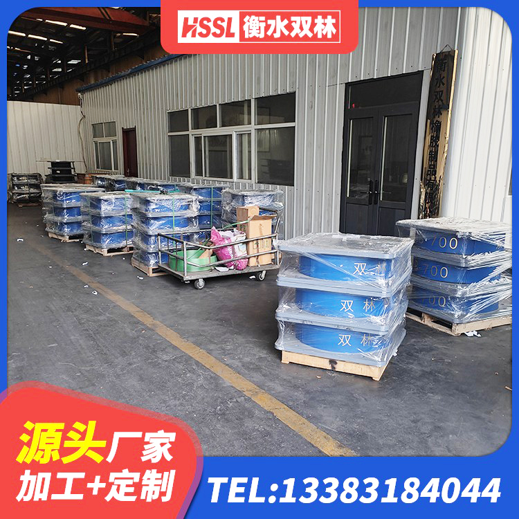 武侯区LNR1300橡胶支座厂家电话 武侯区高阻尼叠层橡胶隔震支座生产厂家 武侯区HDR900高阻尼隔震支座厂家 武侯区建筑钢结构支座厂家电话 - 第2张