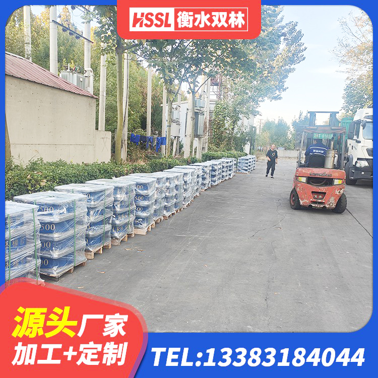 武侯区LNR1300橡胶支座厂家电话 武侯区高阻尼叠层橡胶隔震支座生产厂家 武侯区HDR900高阻尼隔震支座厂家 武侯区建筑钢结构支座厂家电话 - 第3张