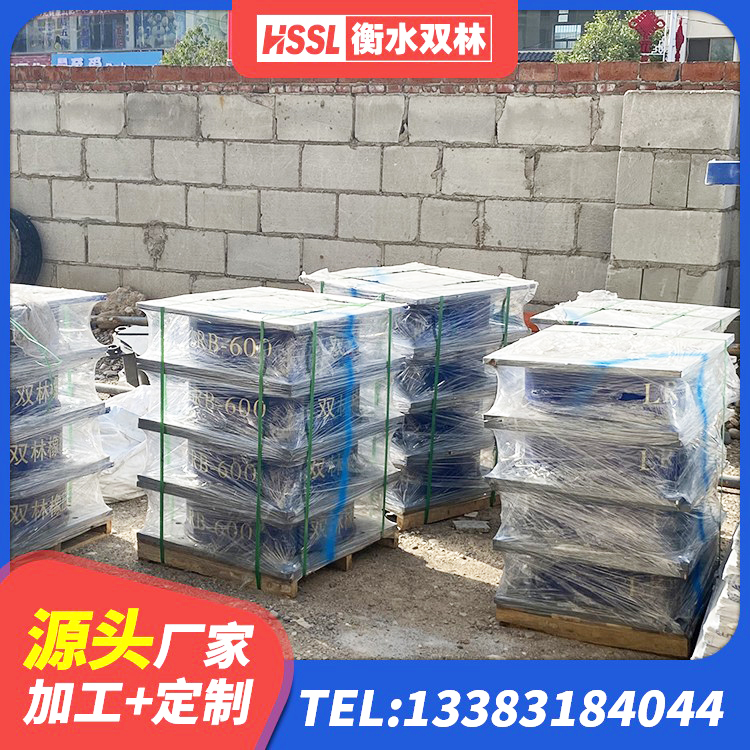 武侯区分散型橡胶隔震支座生产厂家 武侯区LRB900-Ⅱ有铅芯隔震支座 武侯区天然橡胶隔震支座(LNR)什么价格 武侯区LNR600建筑橡胶隔震支座生产厂家