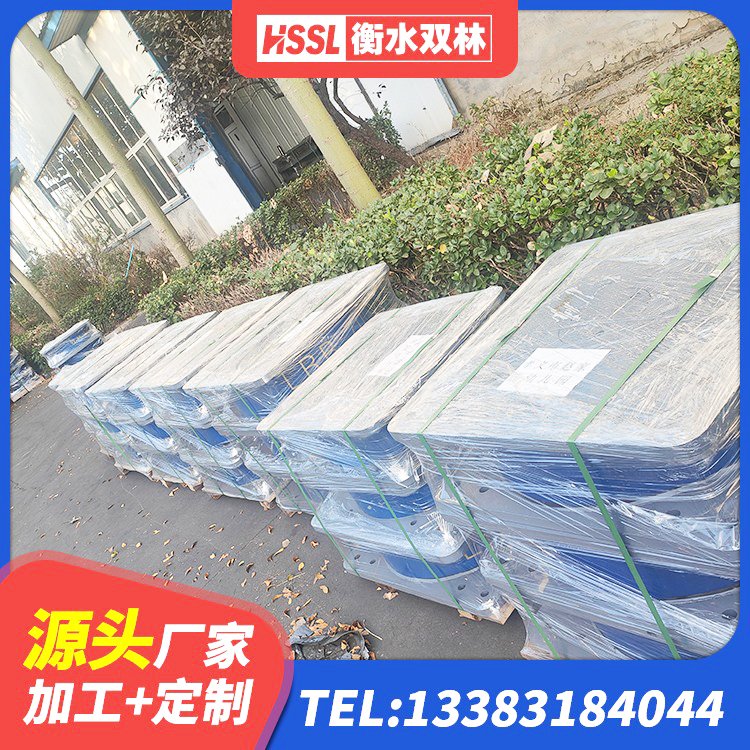 武侯区房屋建筑减震支座 武侯区建筑物隔震橡胶支座 武侯区LRB橡胶隔震支座源头工厂 武侯区LNR600建筑隔震橡胶支座多少钱 - 第9张