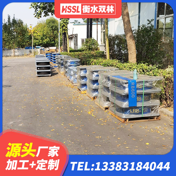 武侯区橡胶抗震支座价格表 武侯区建筑高阻尼比隔震支座生产厂家 武侯区叠层橡胶减震支座厂家 武侯区钢结构支座厂家 - 第4张