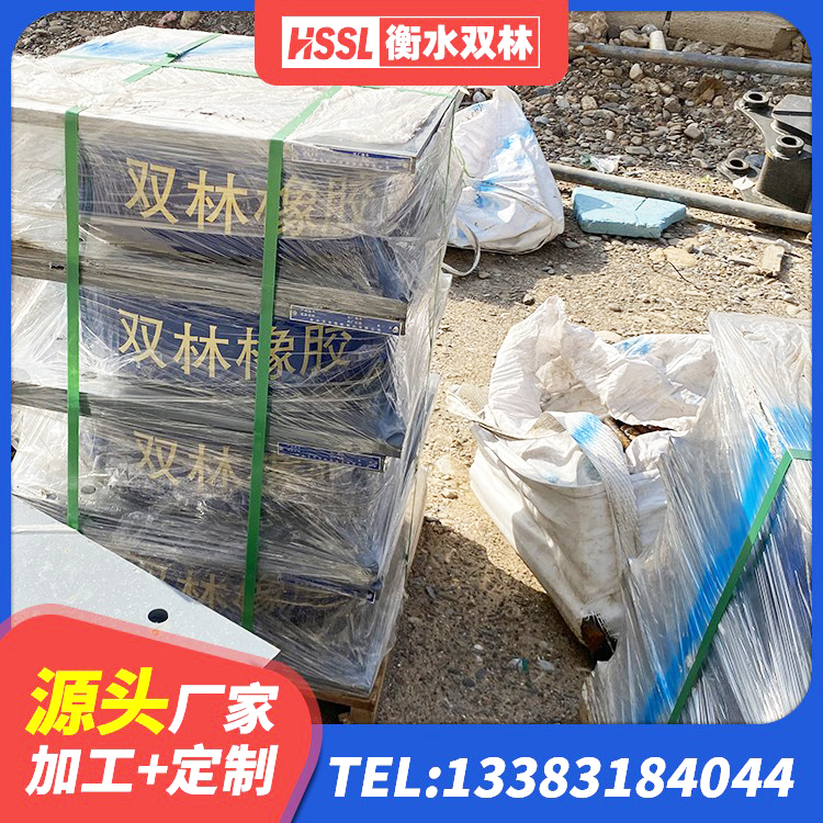 武侯区铅芯减隔震支座多少钱 武侯区铅芯橡胶隔震支座LRB500源头工厂 武侯区橡胶减振支座 武侯区叠层隔震支座价格 - 第8张