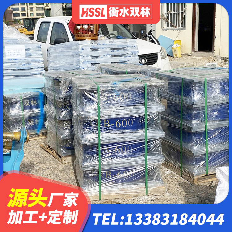 武侯区LRB1000铅芯橡胶隔震支座源头工厂 武侯区HDR高阻尼矩形隔震支座源头工厂 武侯区HDR400高阻尼橡胶支座厂家 武侯区LNR300天然橡胶隔震支座生产厂家 - 第4张